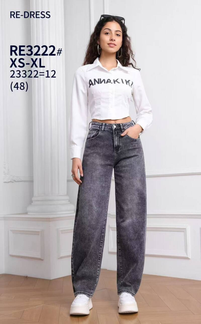 Spodnie damskie jeansy Roz XS-XL, 1 Kolor Paczka 12 szt